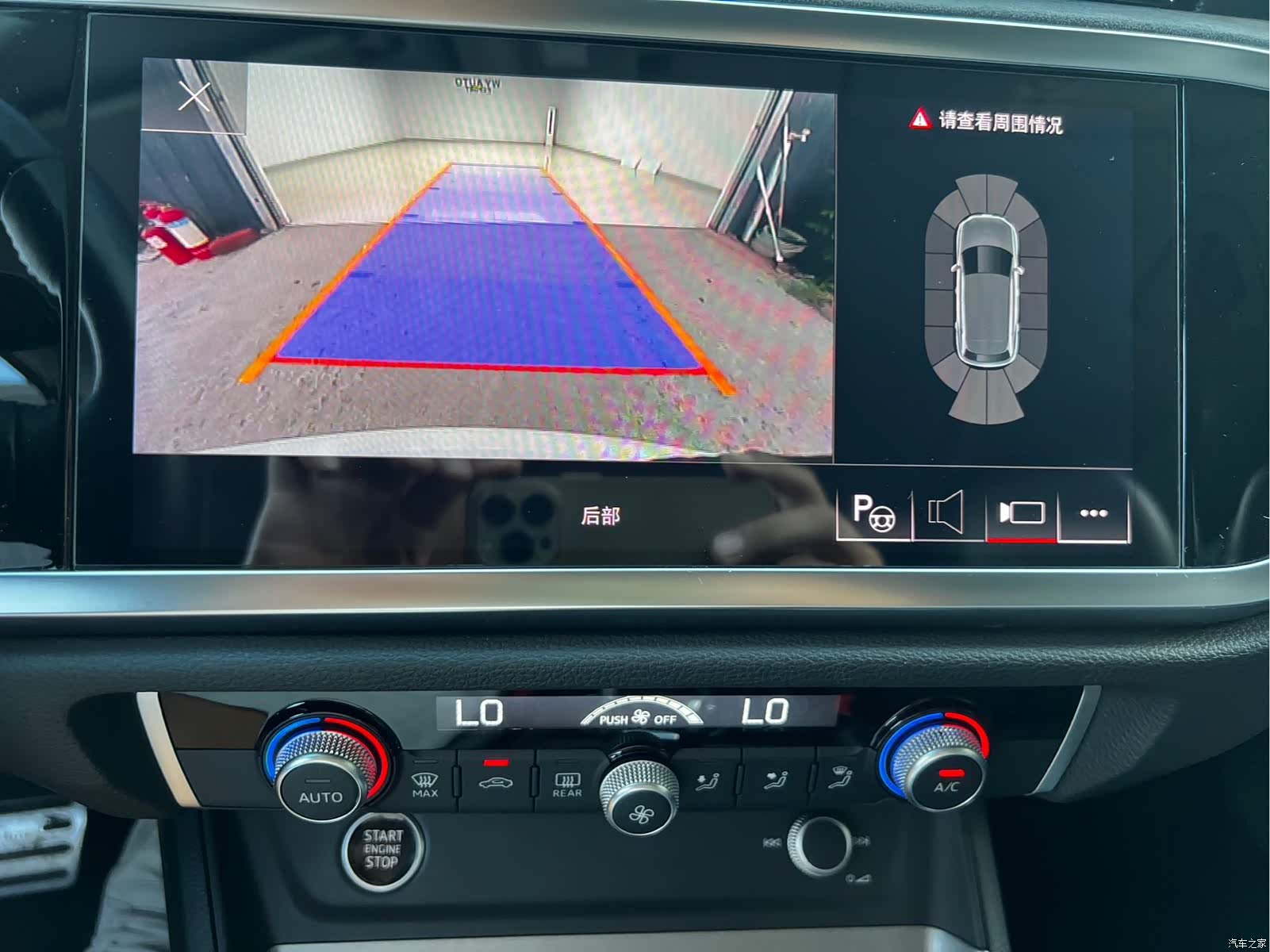 Audi Q3, 2022 17