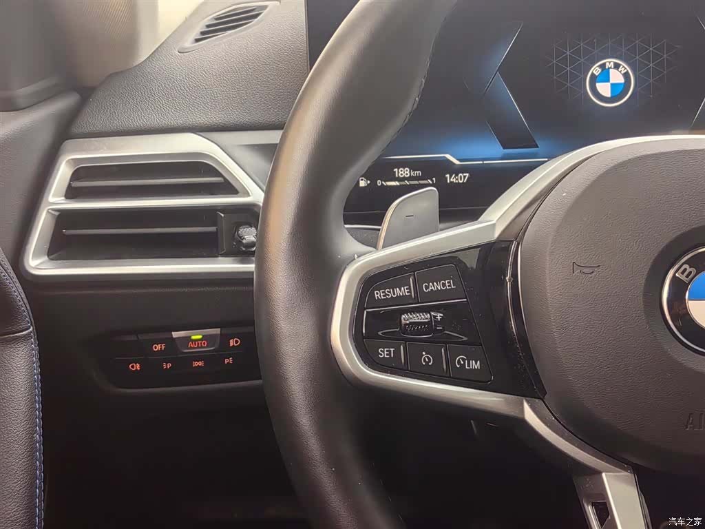 BMW 2 Series, 2025 15
