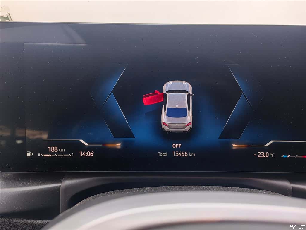 BMW 2 Series, 2025 12