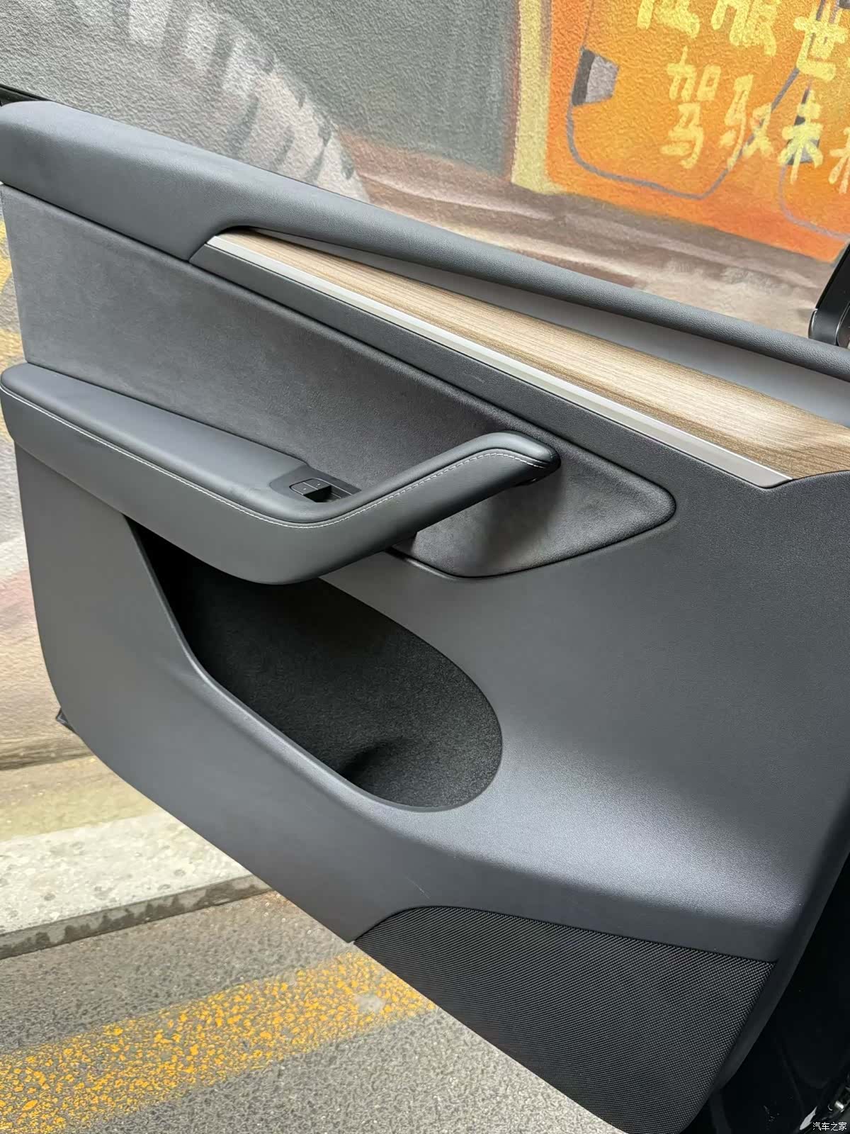 Tesla Model Y, 2021 6