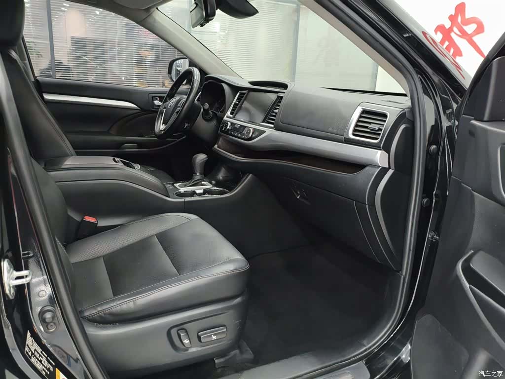 Toyota Highlander, 2021 14