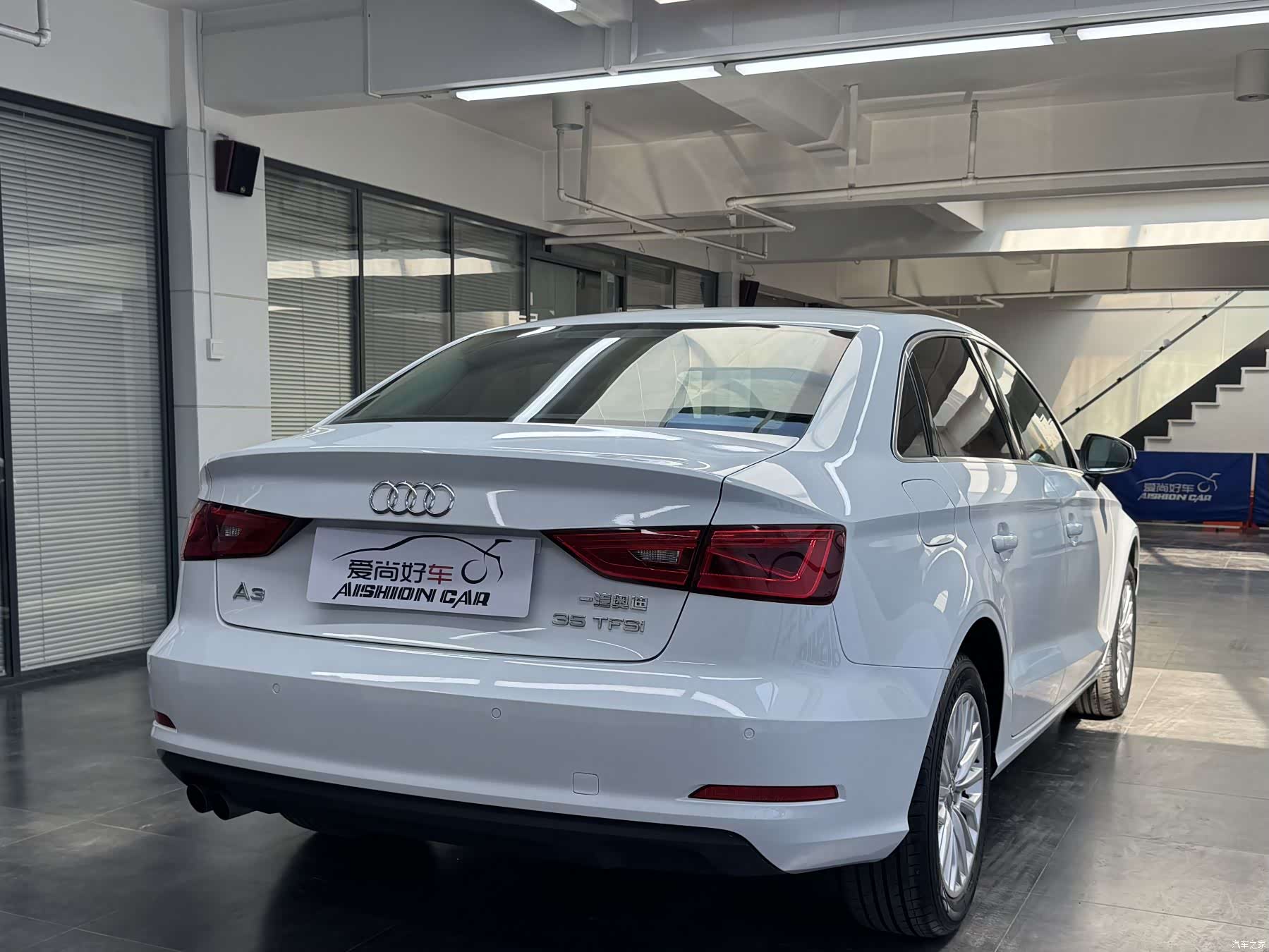 Audi A3, 2016 7