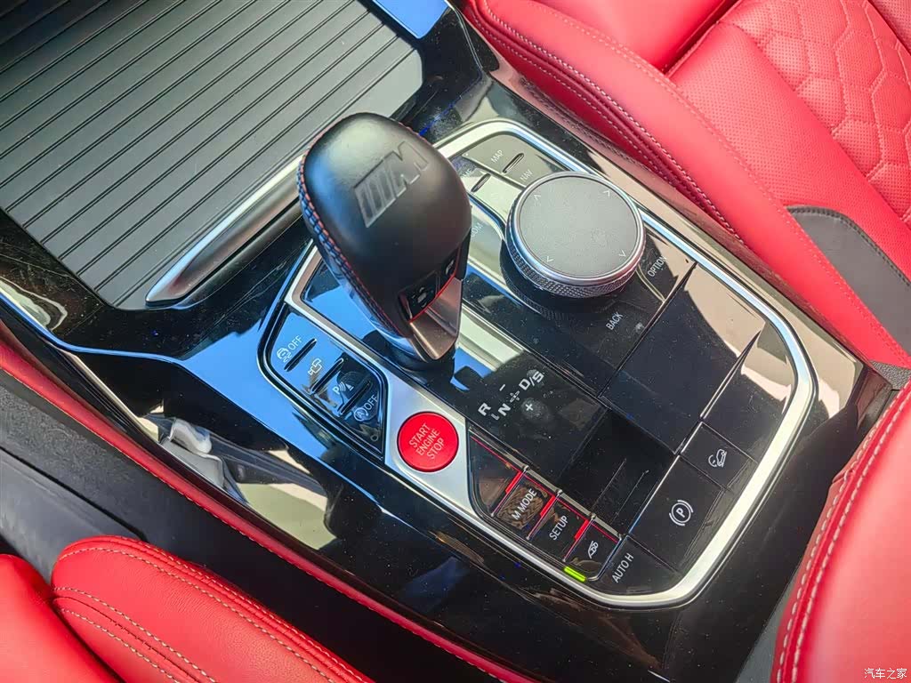 BMW X3, 2023 11