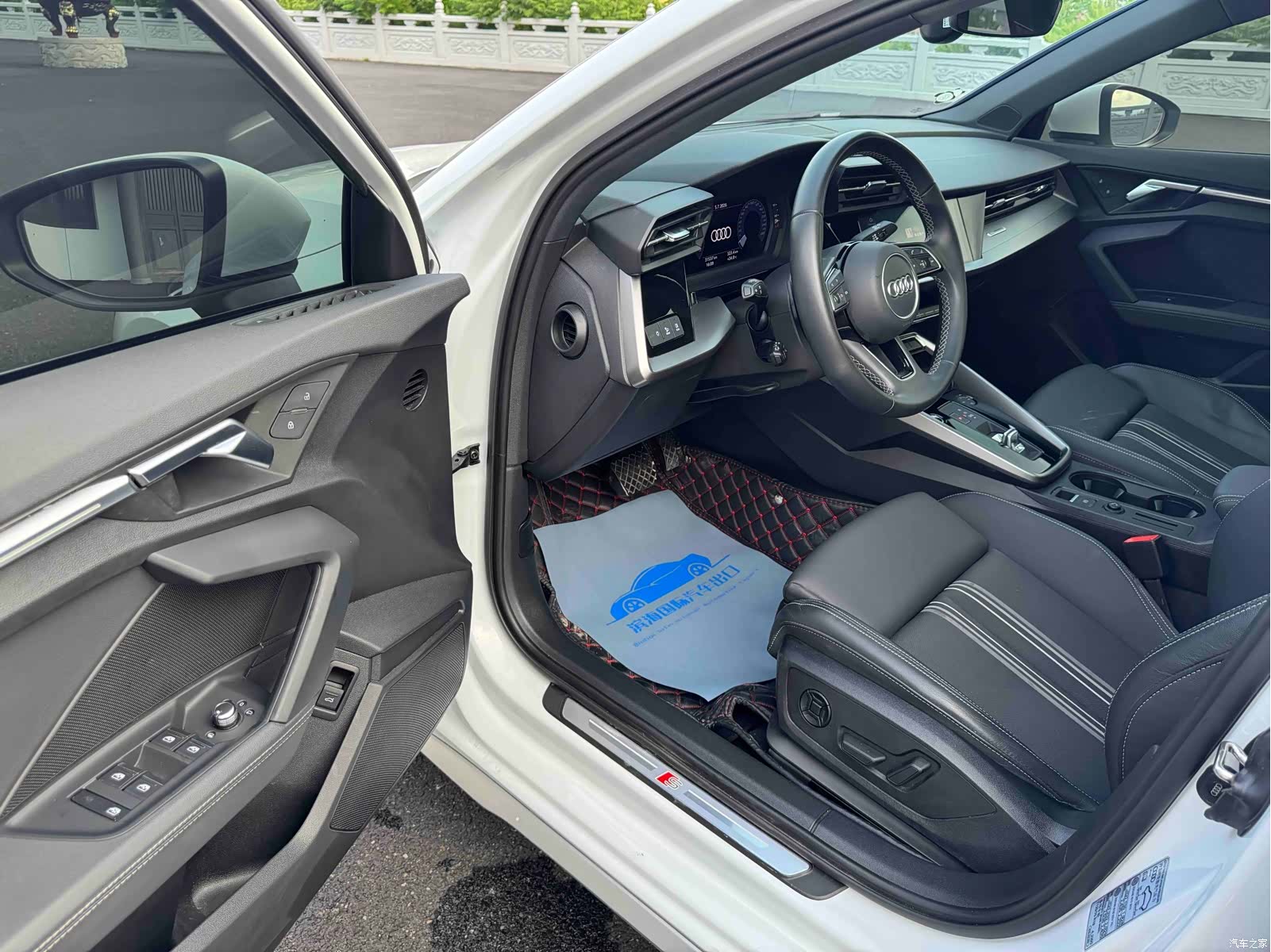 Audi A3, 2023 7