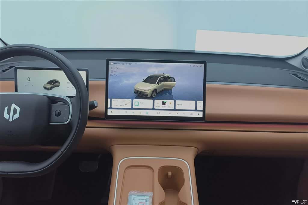 Leapmotor C10, 2025 13