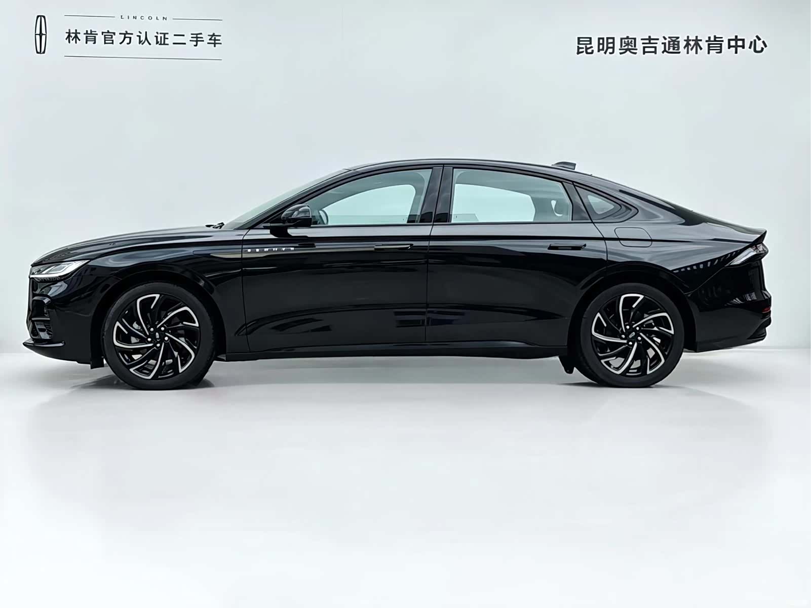 Lincoln Z, 2026 3