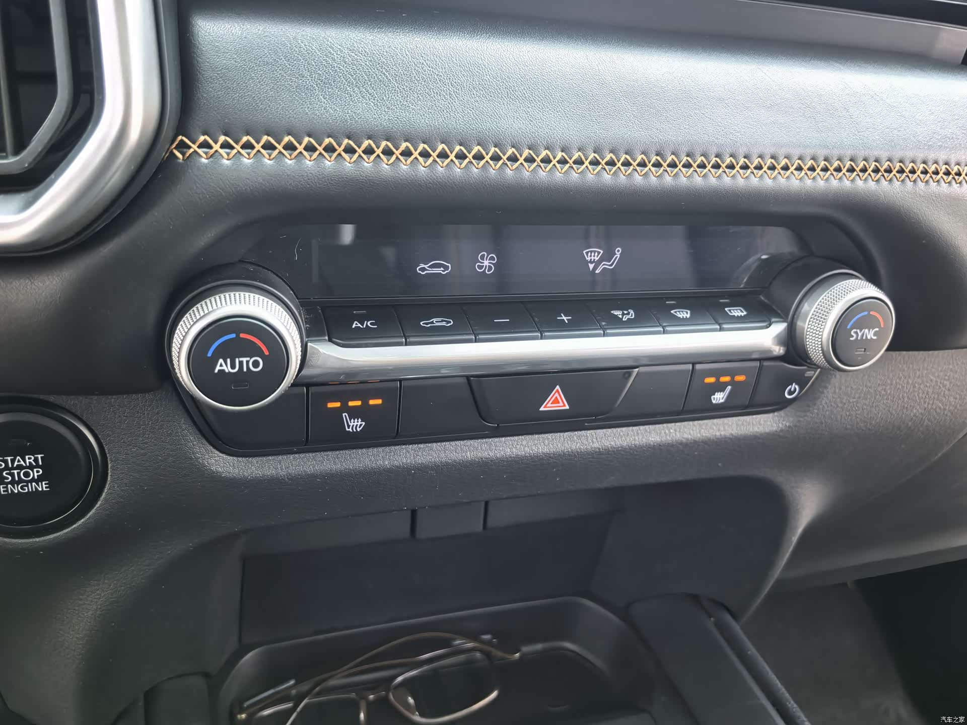 Mazda CX-50, 2023 10