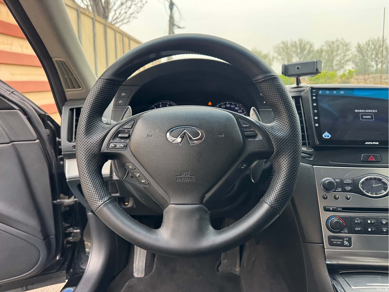 Infiniti G25, 2014 10
