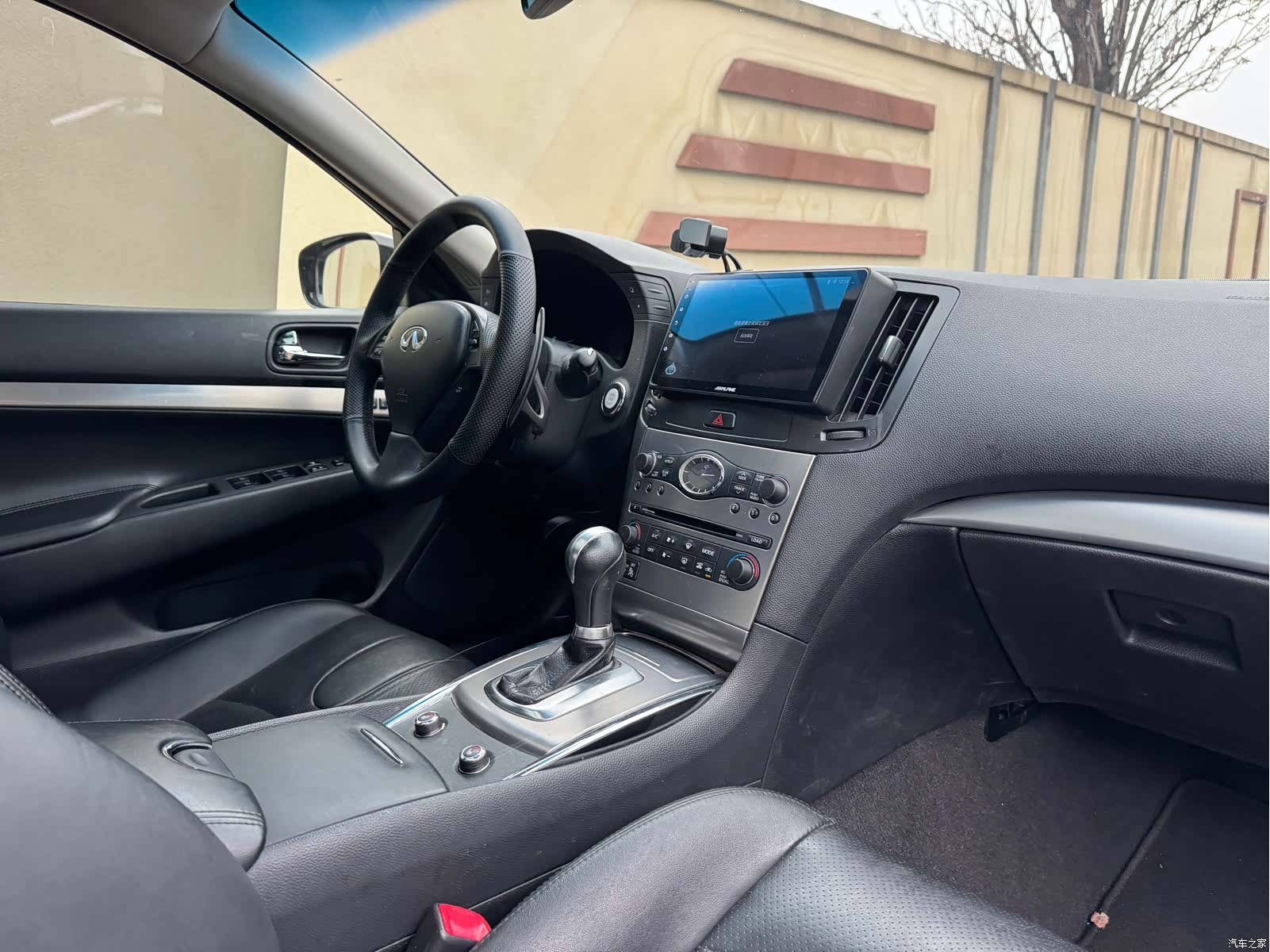 Infiniti G25, 2014 20