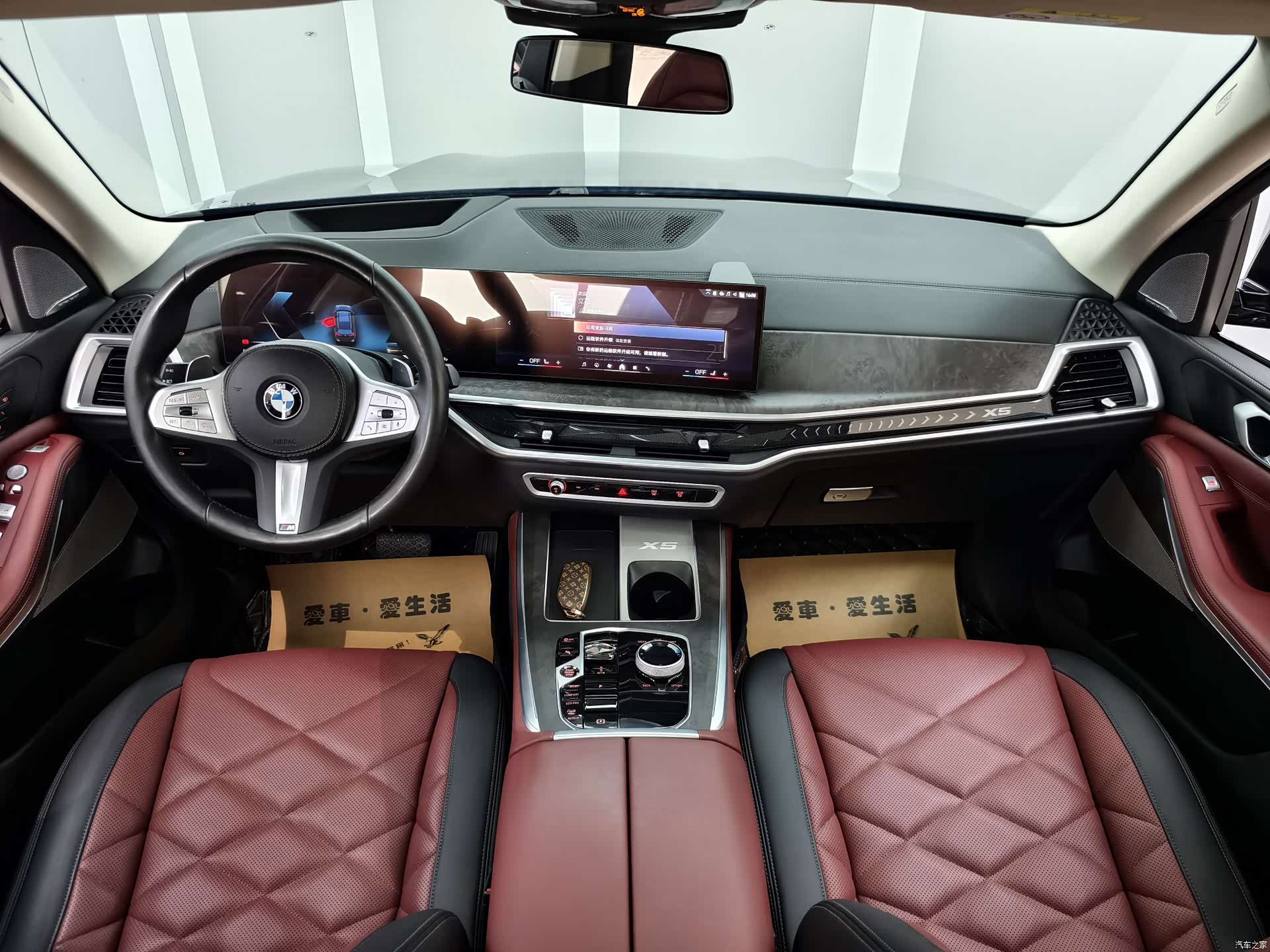 BMW X5, 2024 9