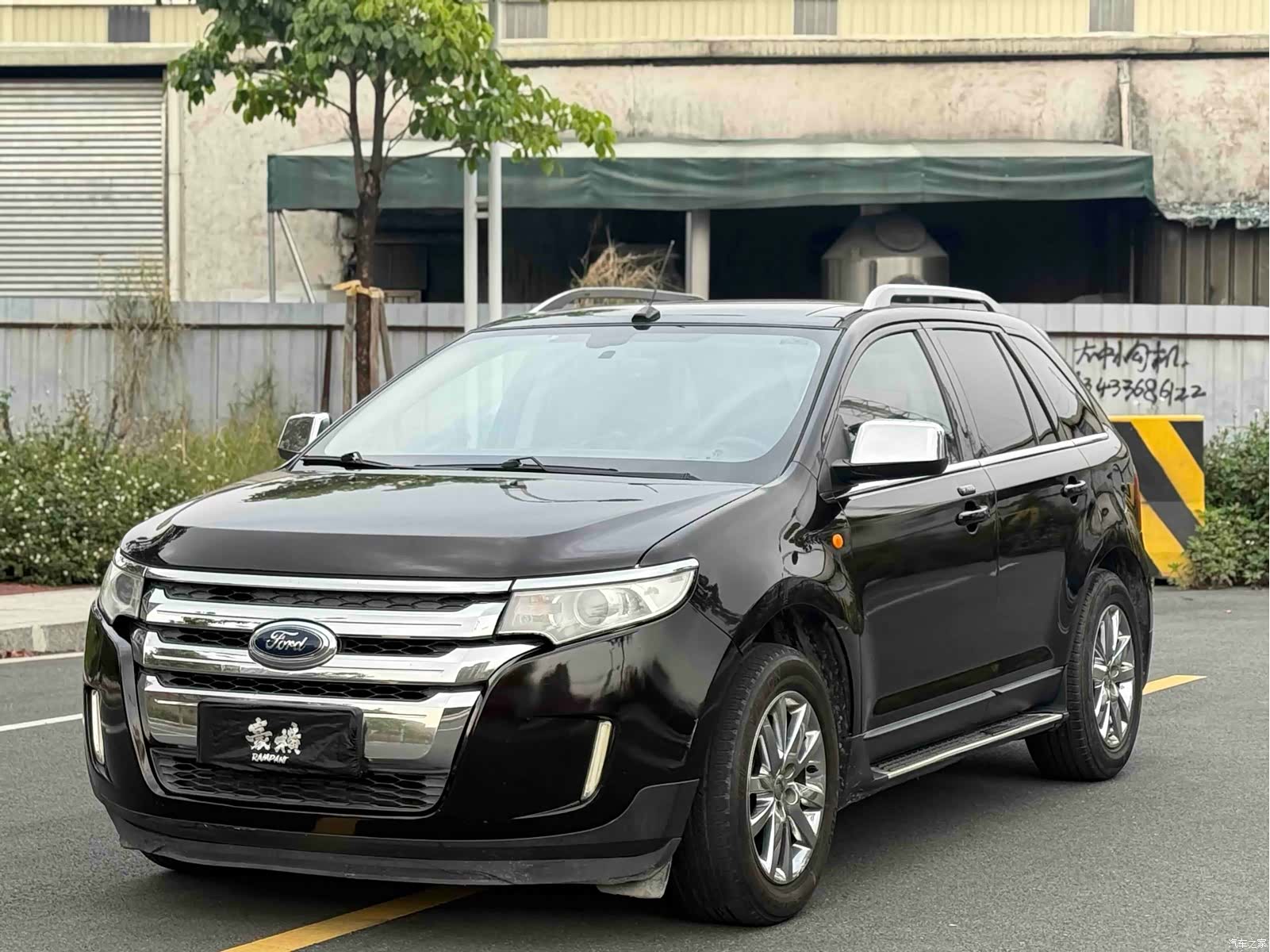 Ford Edge