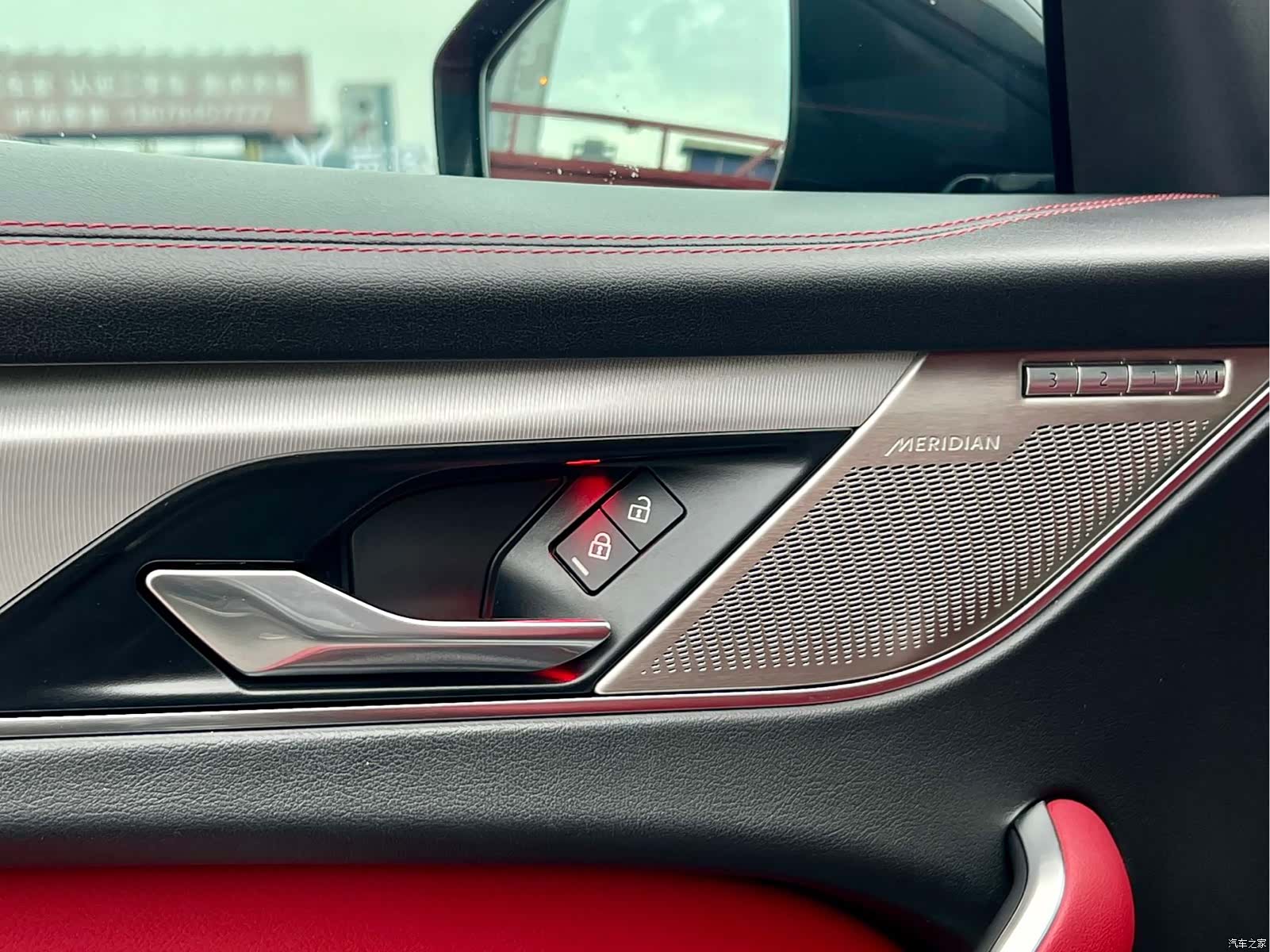Jaguar F-PACE, 2021 7