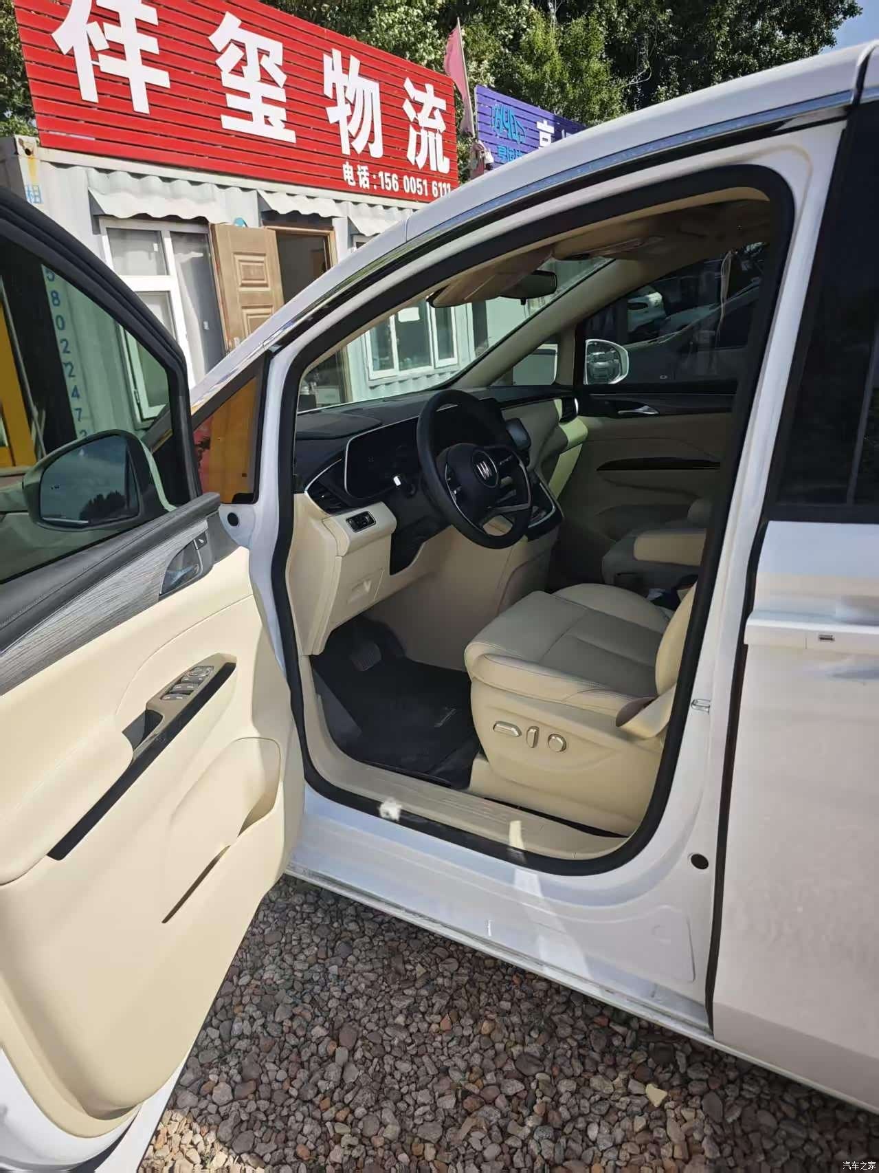 Buick GL8, 2026 9