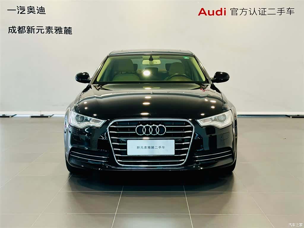 Audi A6L, 2013 2