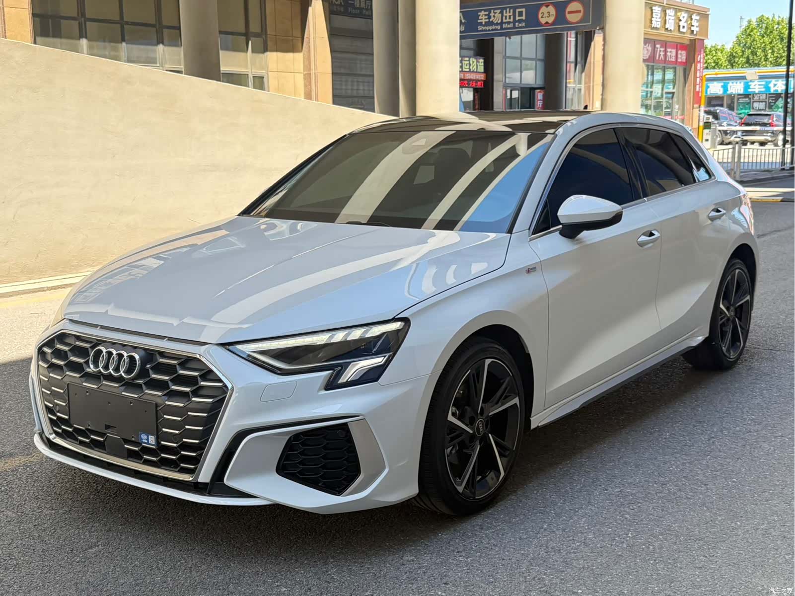 Audi A3, 2023 1