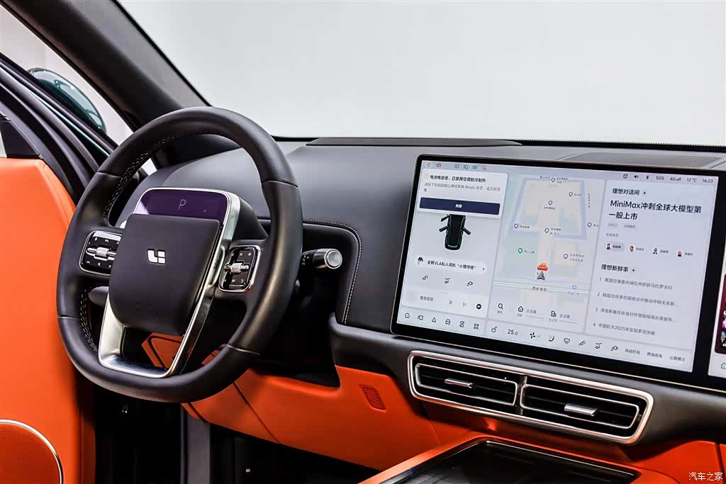 Li Auto L9, 2025 17