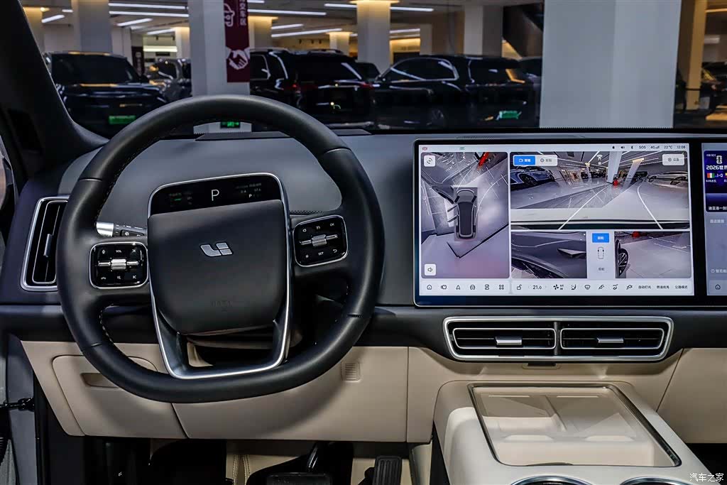 Li Auto L9, 2025 27