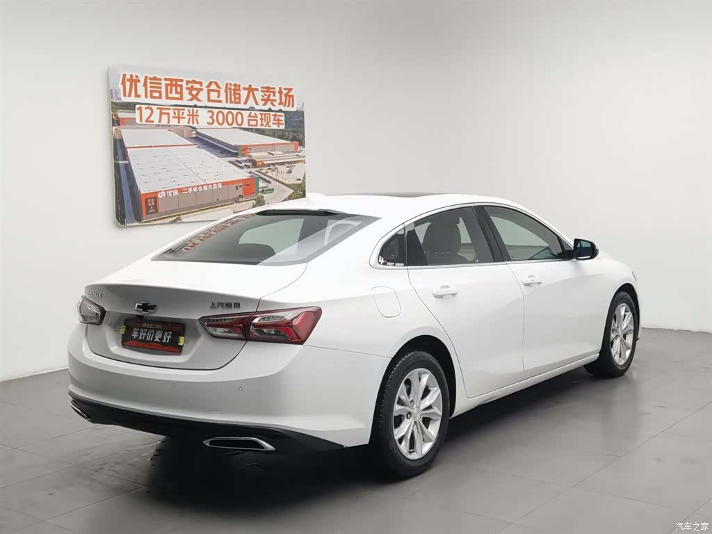 Chevrolet XL, 2021 2