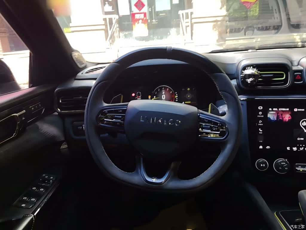 Lynk & Co 01, 2020 17