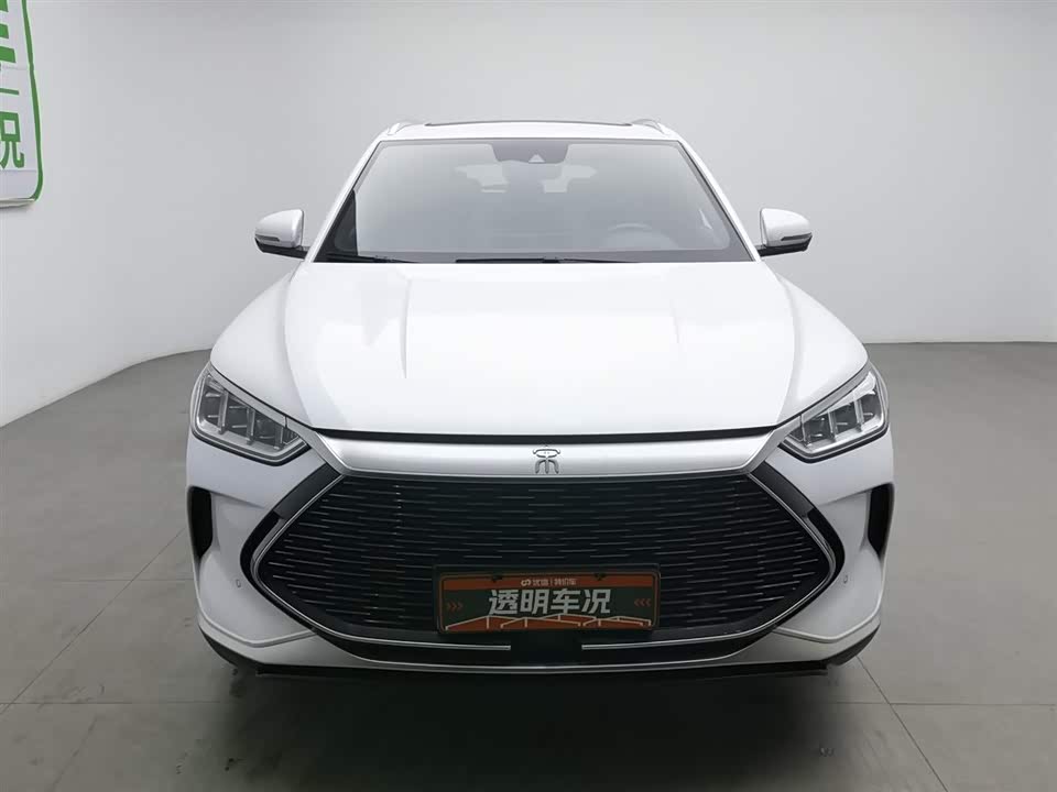 BYD Songjiang