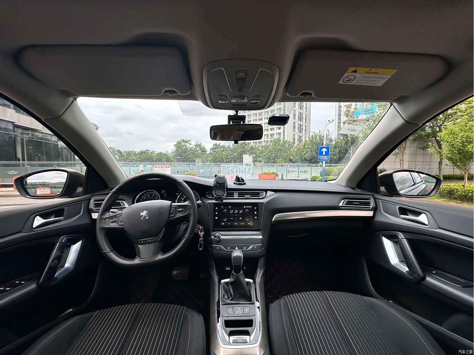 Peugeot 408, 2018 11