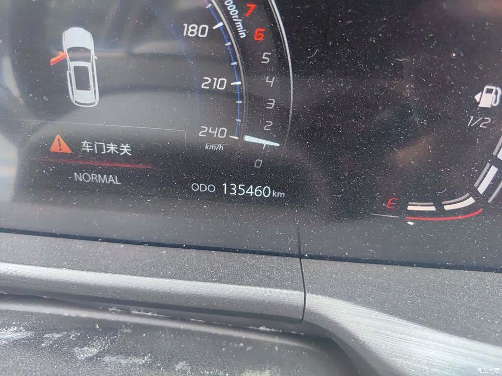 Changan CS75, 2020 все фото