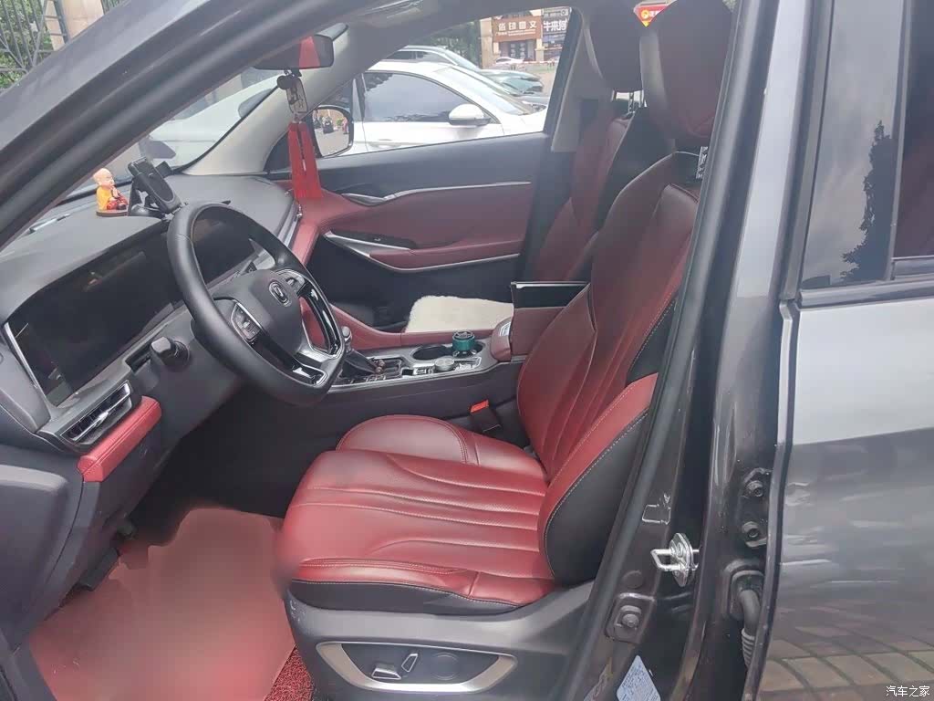 Changan CS75, 2020 8