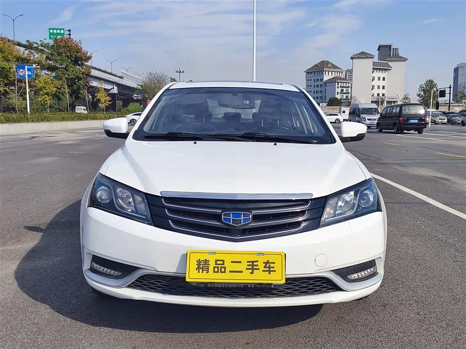 Geely Emgrand