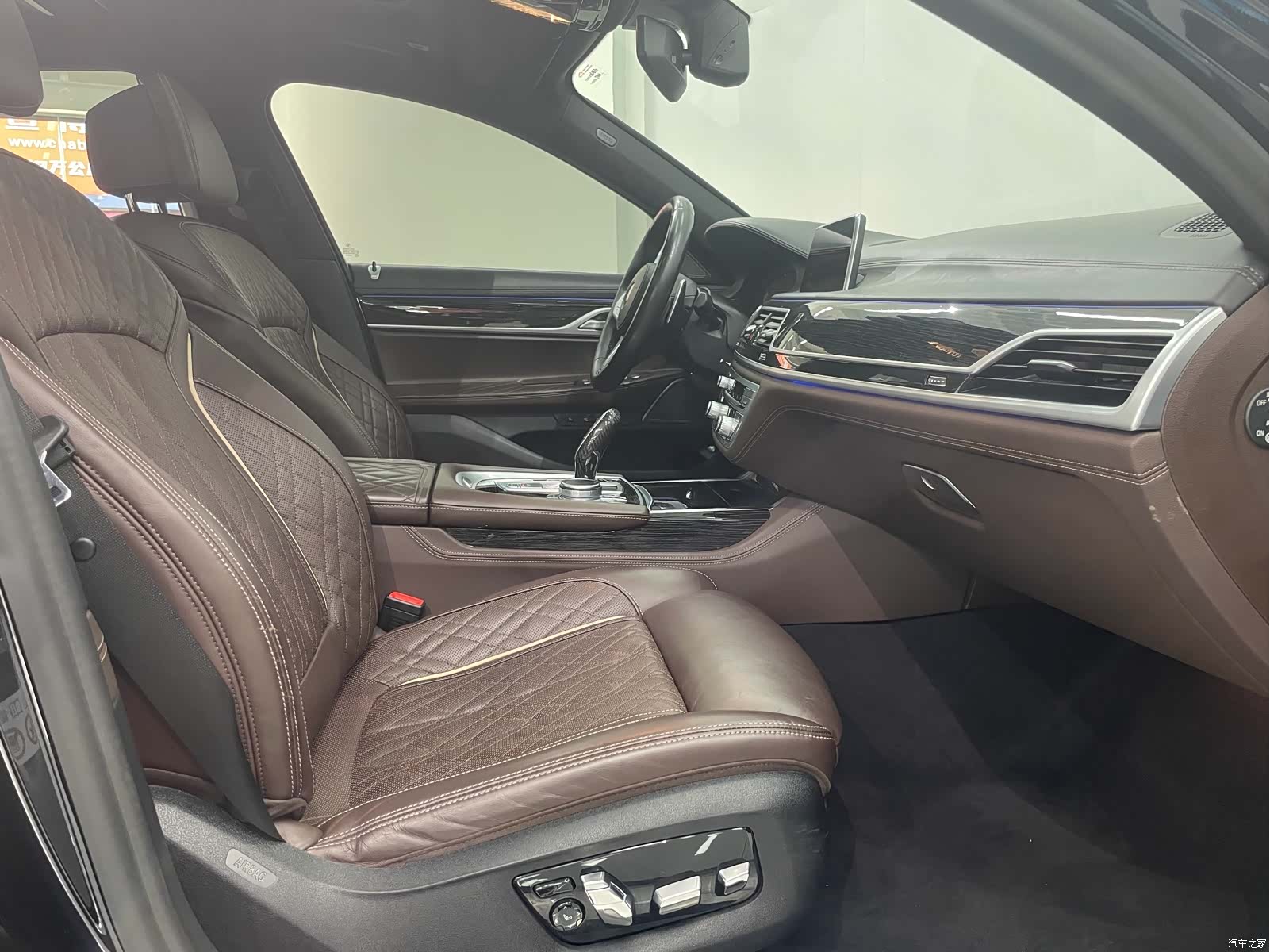 BMW 7 Series, 2020 14