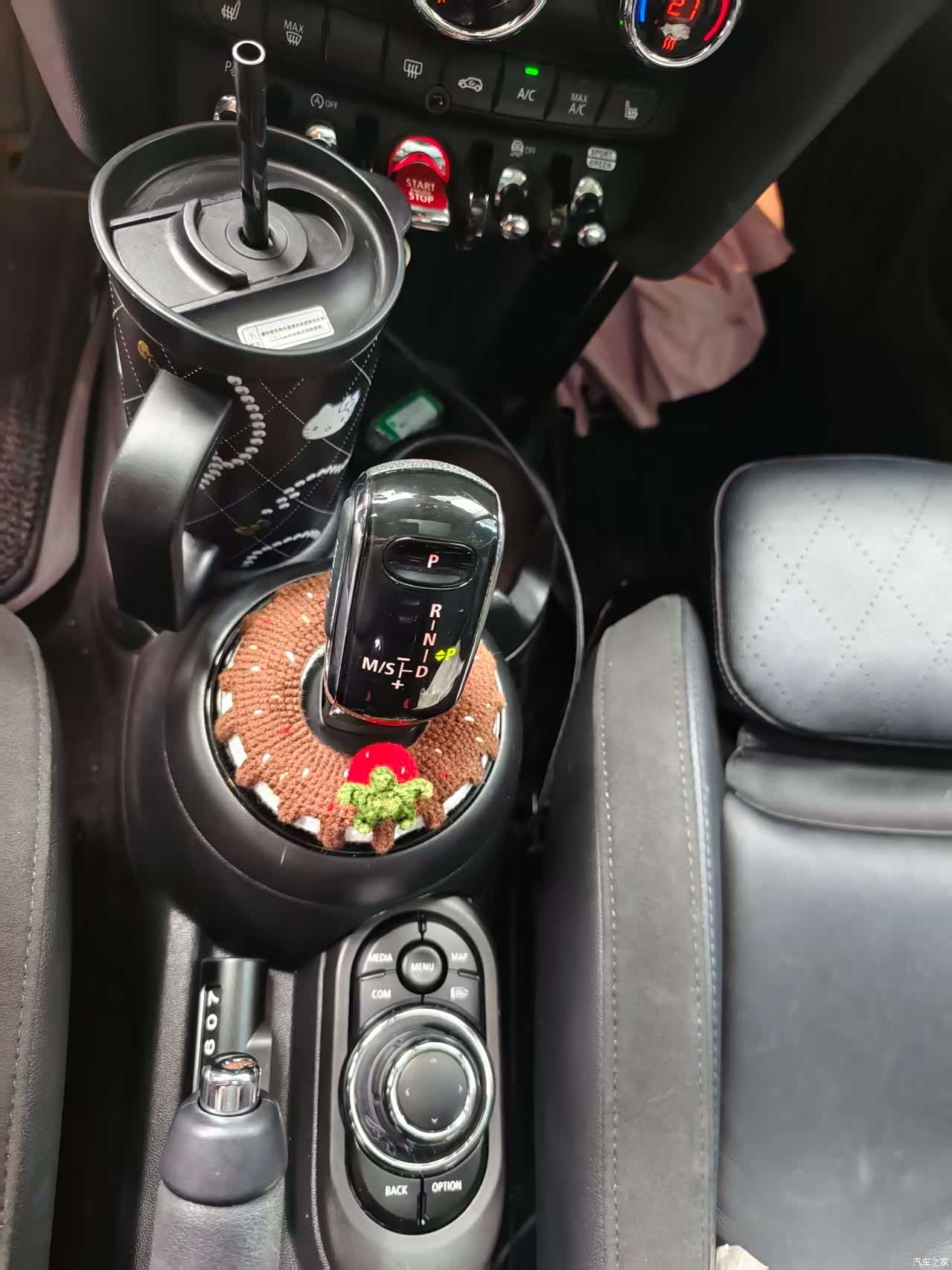 Mini Cooper, 2023 7