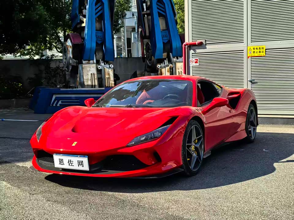 Ferrari F8