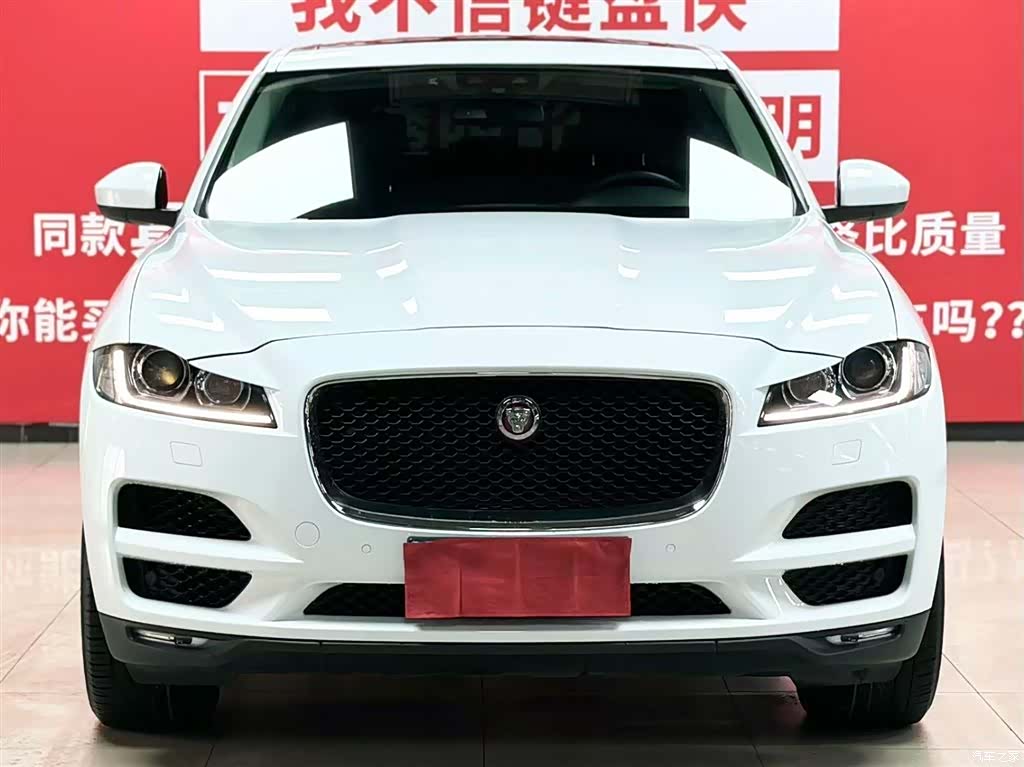 Jaguar F-PACE, 2019 2