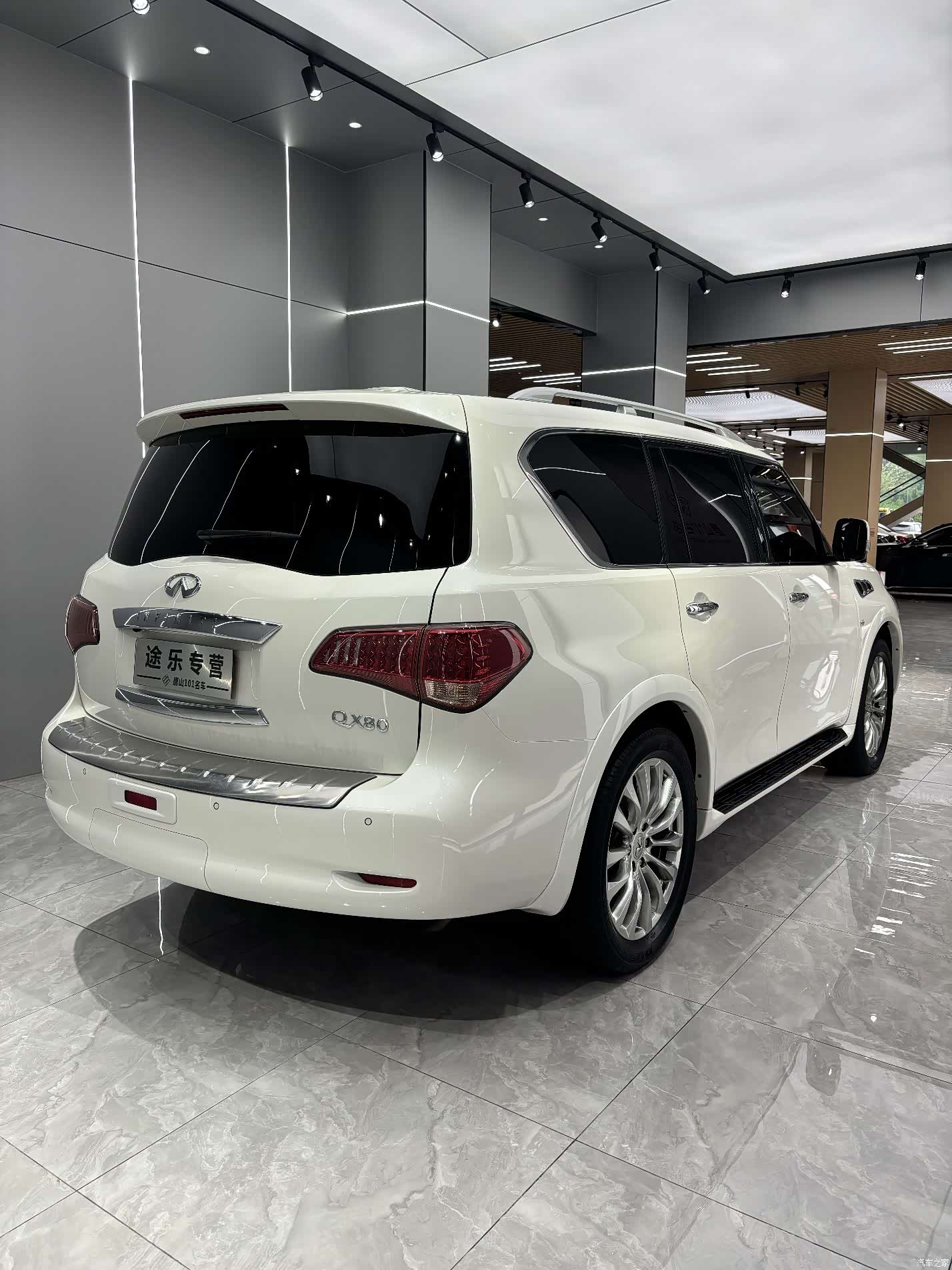 Infiniti QX80, 2019 22