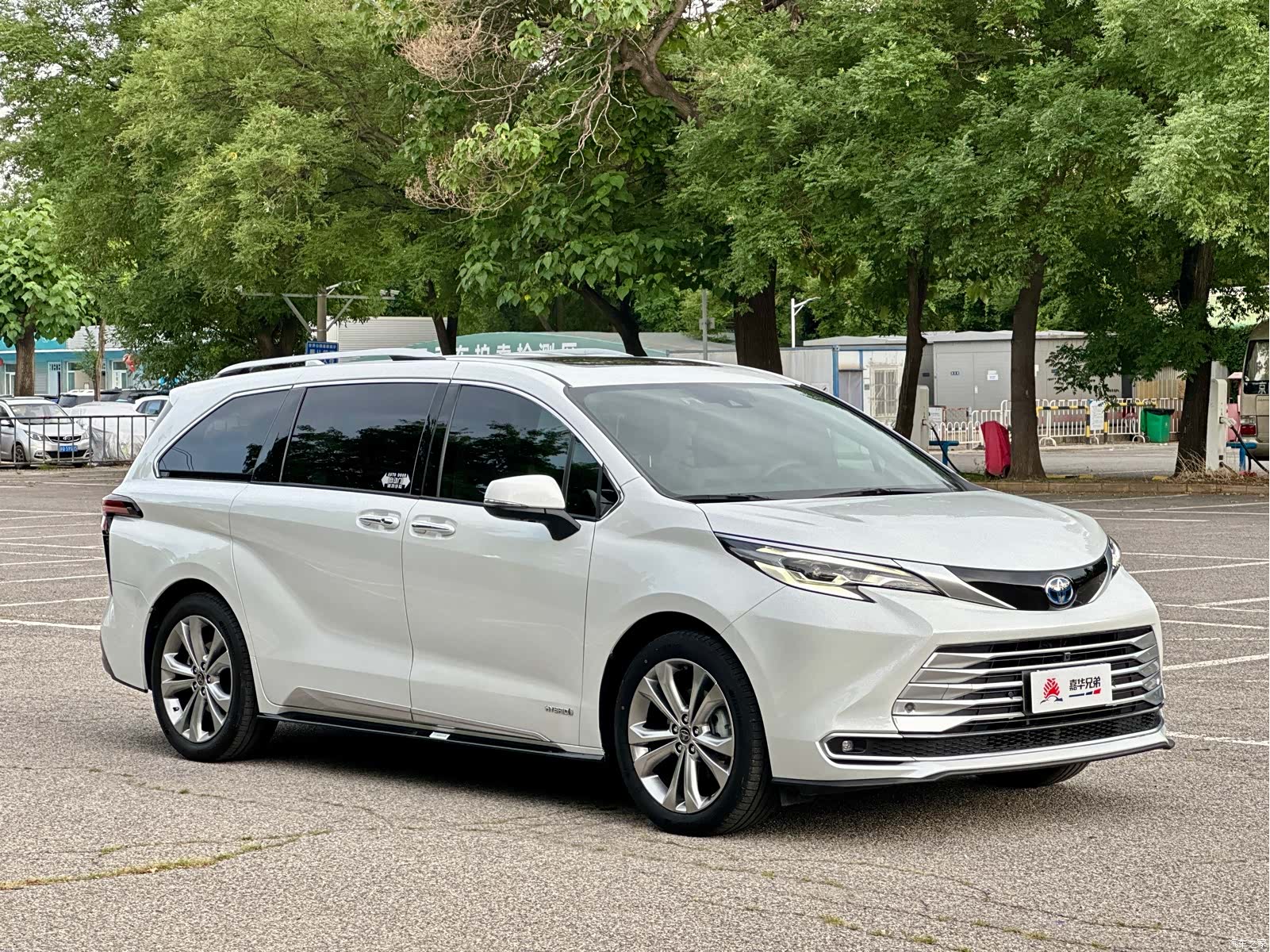 Toyota Sienna, 2023 4