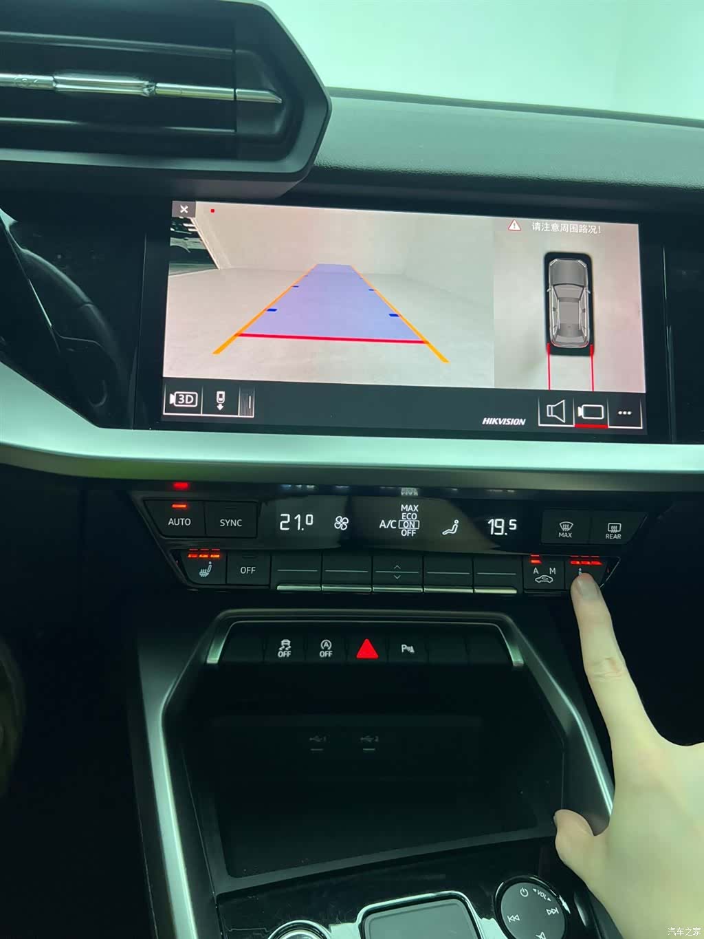 Audi A3, 2022 25
