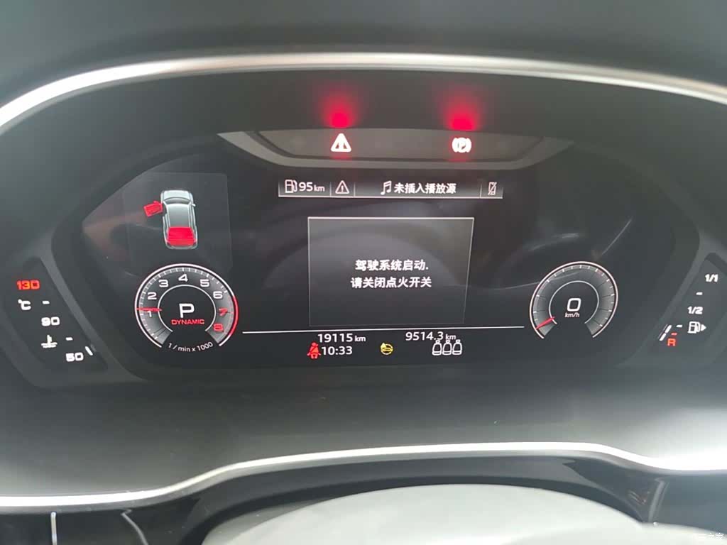 Audi Q3, 2023 18