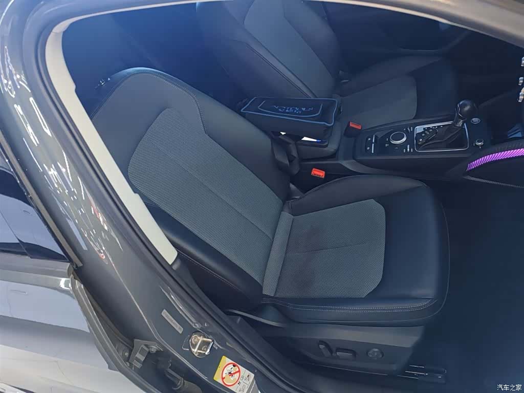 Audi Q2L, 2021 25