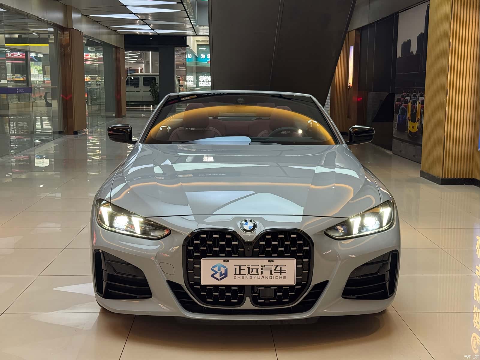 BMW 4 Series, 2025 2