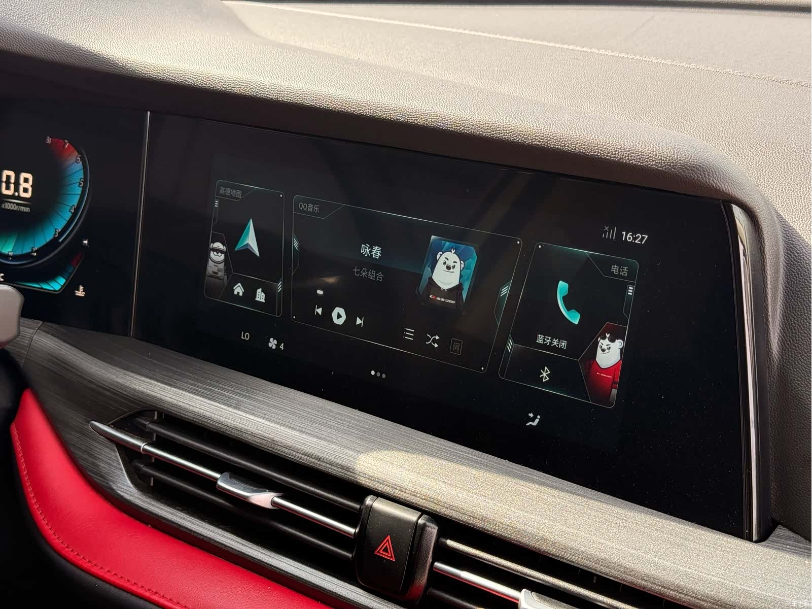 Changan CS55, 2020 12