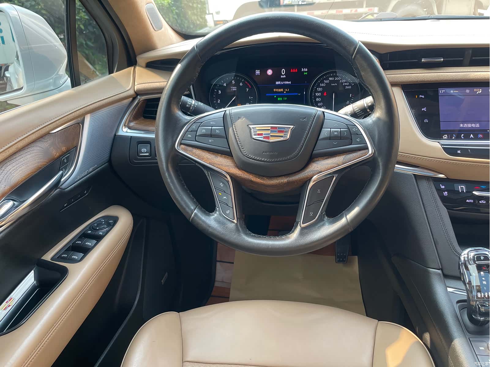 Cadillac XT5, 2020 16