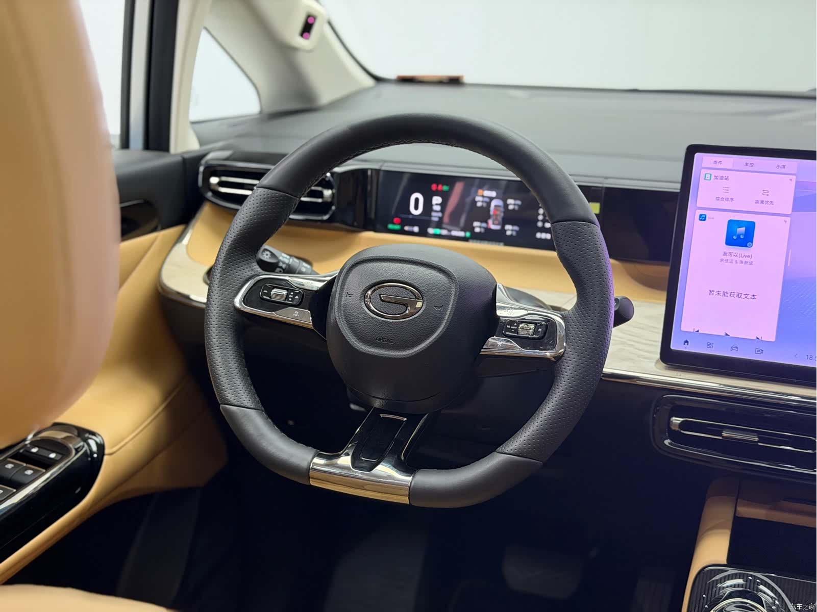 Trumpchi E8, 2024 16