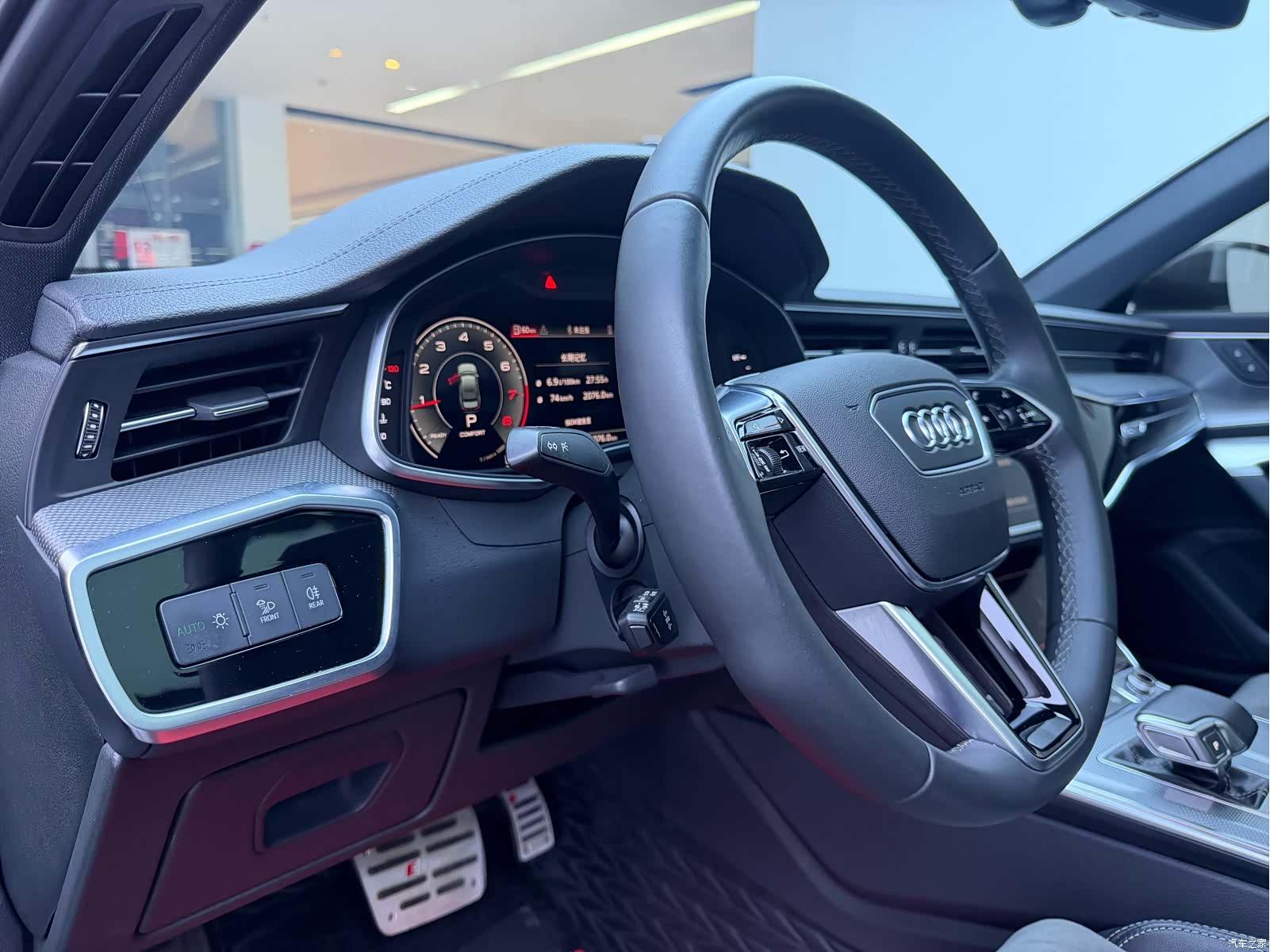 Audi A6L, 2022 18