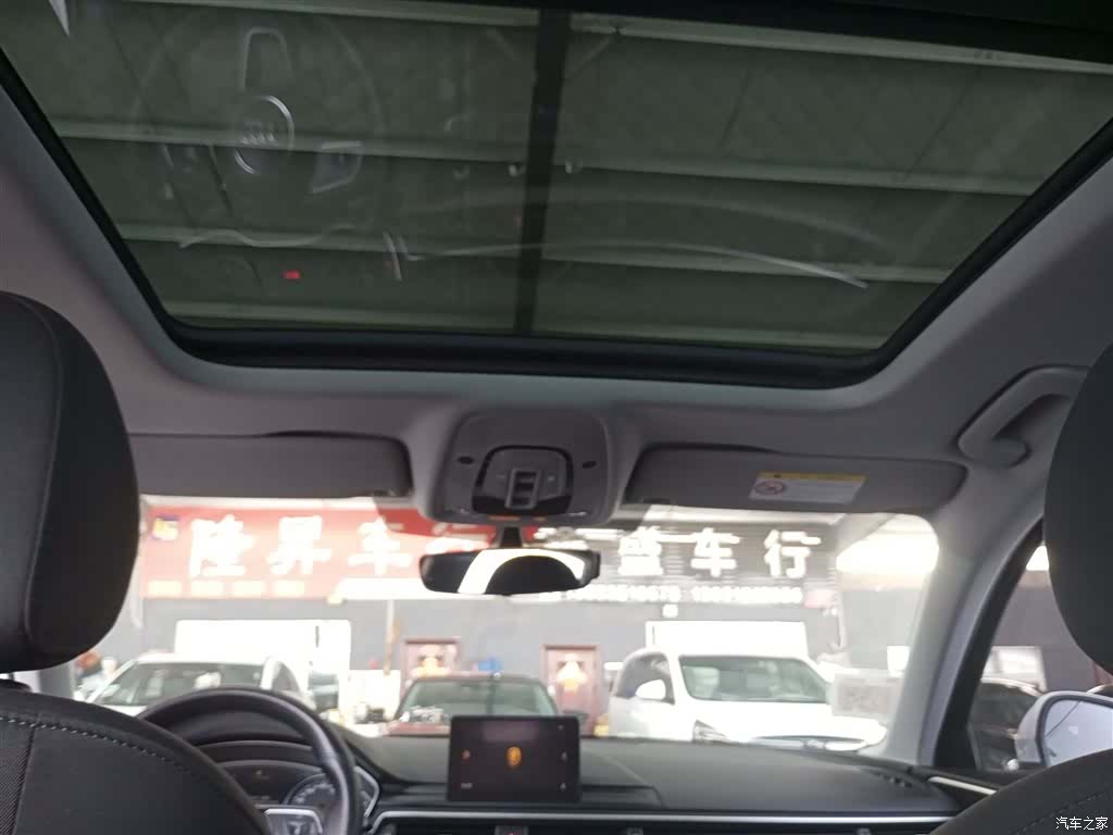 Audi A4L, 2019 14