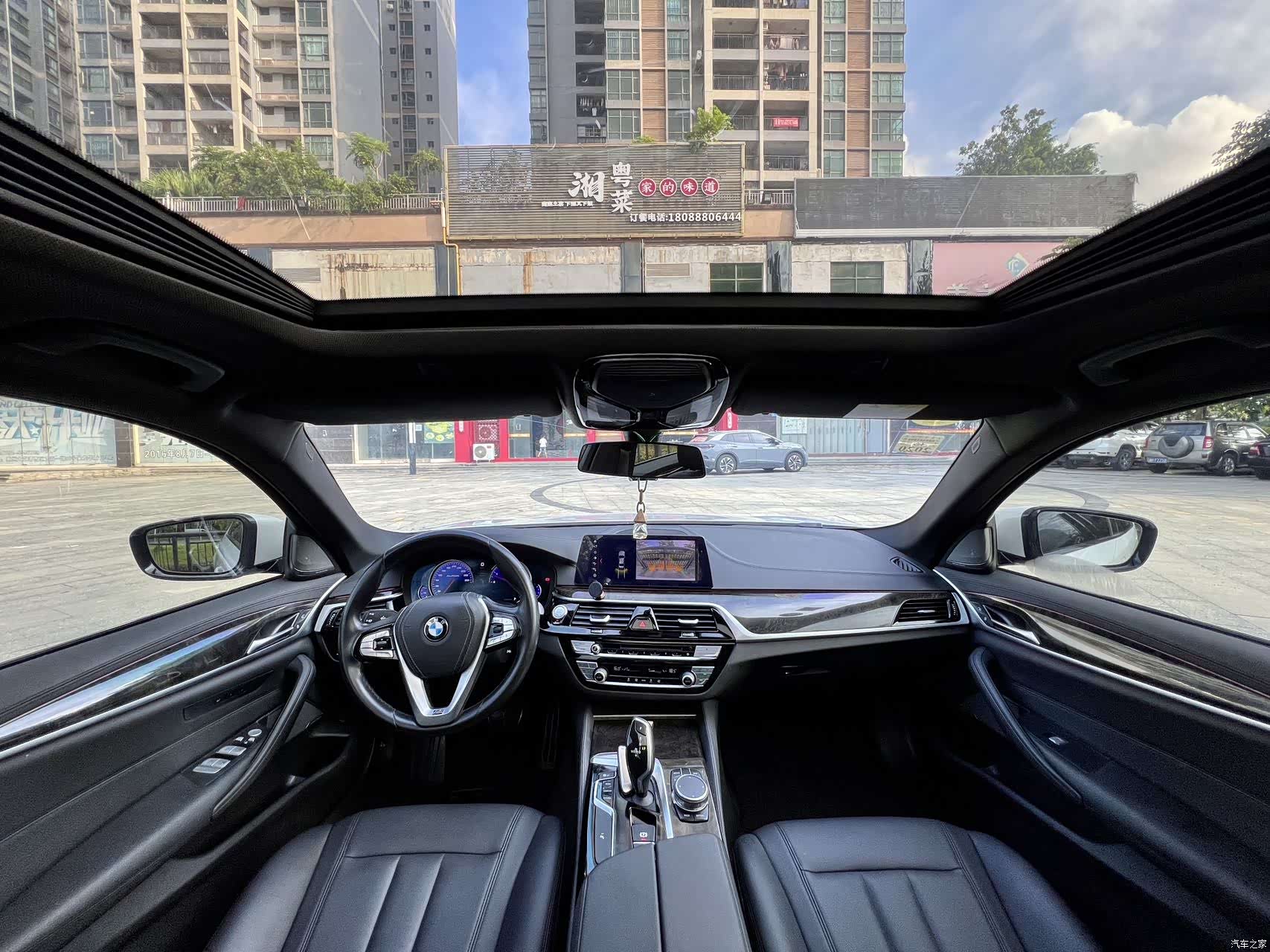 BMW 5 Series, 2018 4