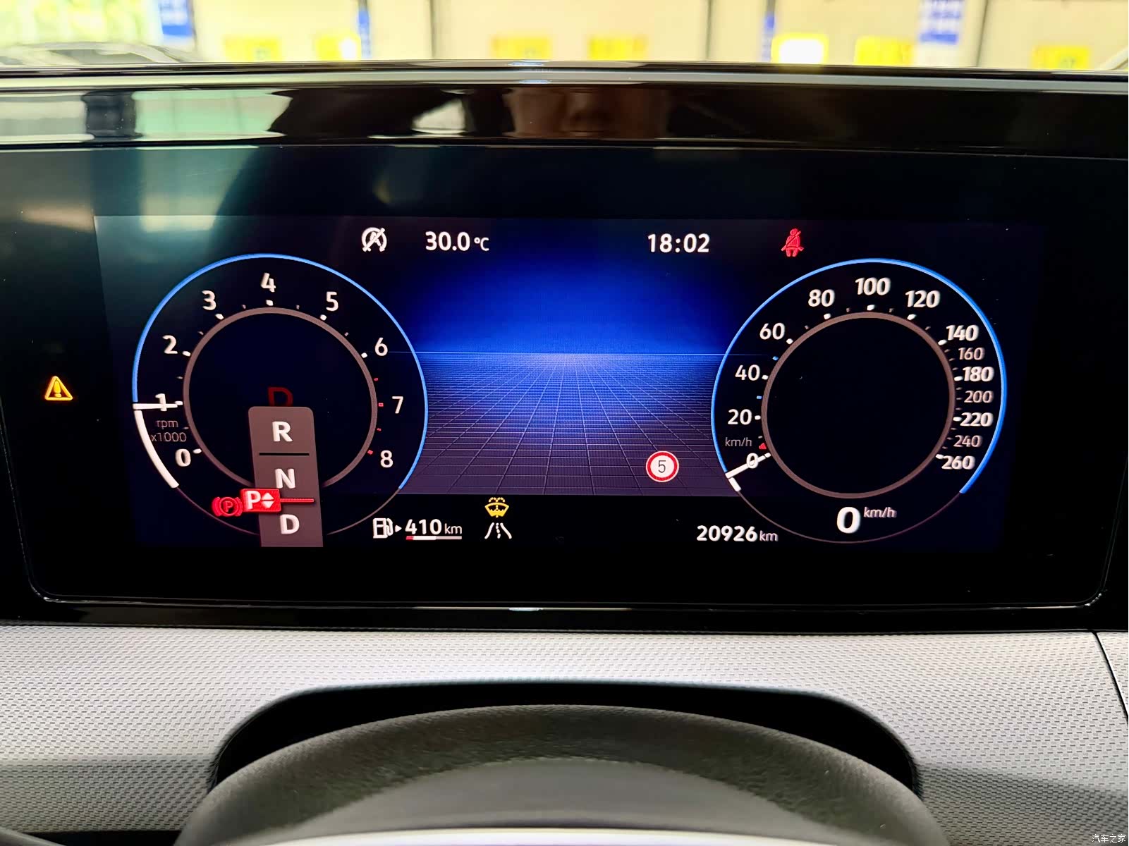Volkswagen Lamando, 2023 7