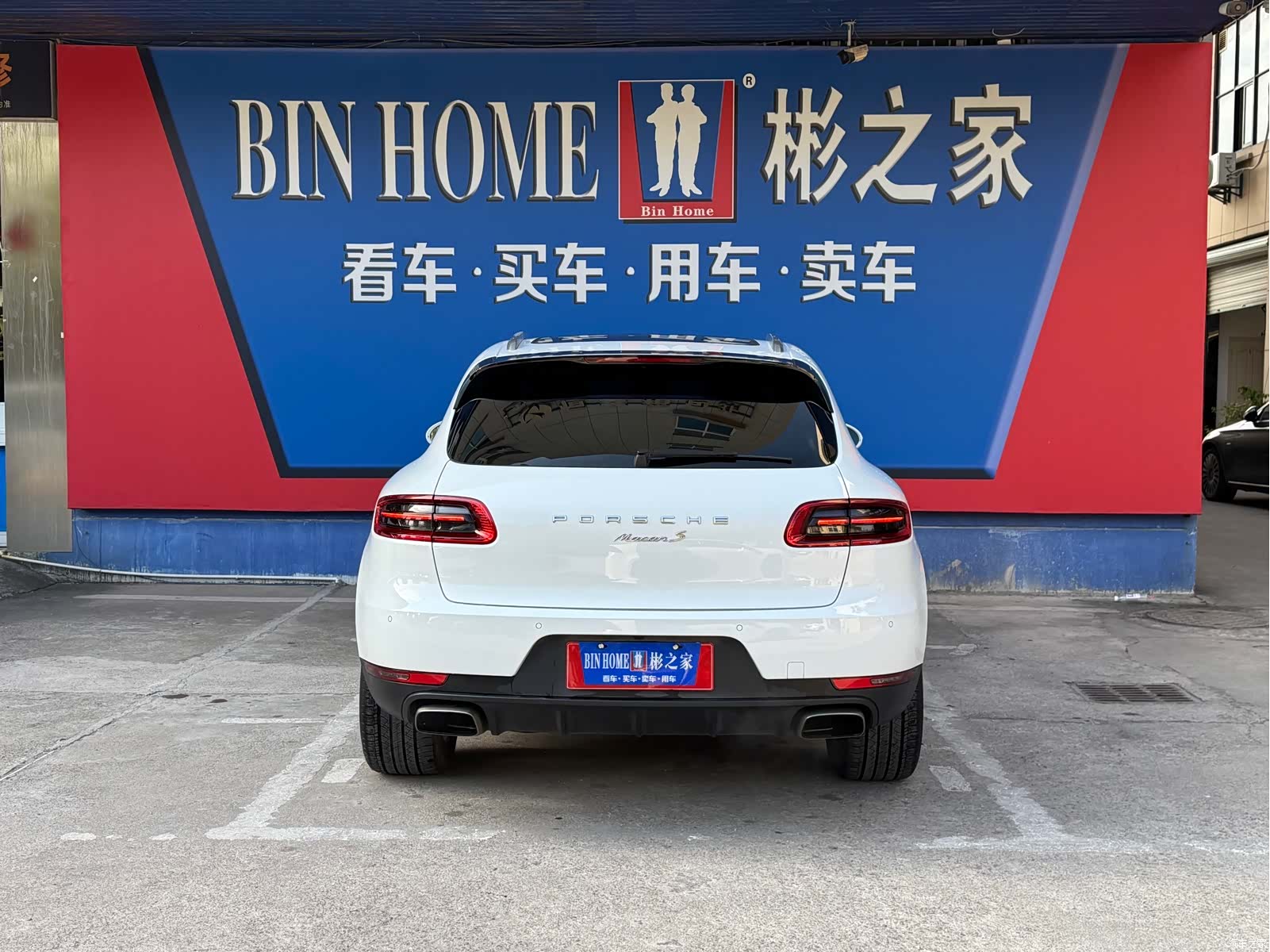Porsche Macan, 2017 34