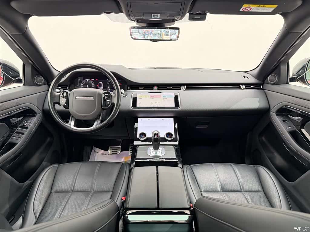 Land Rover Range Rover, 2020 24