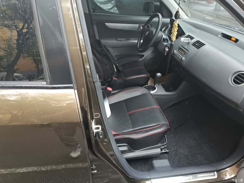Changan 20, 2016 25