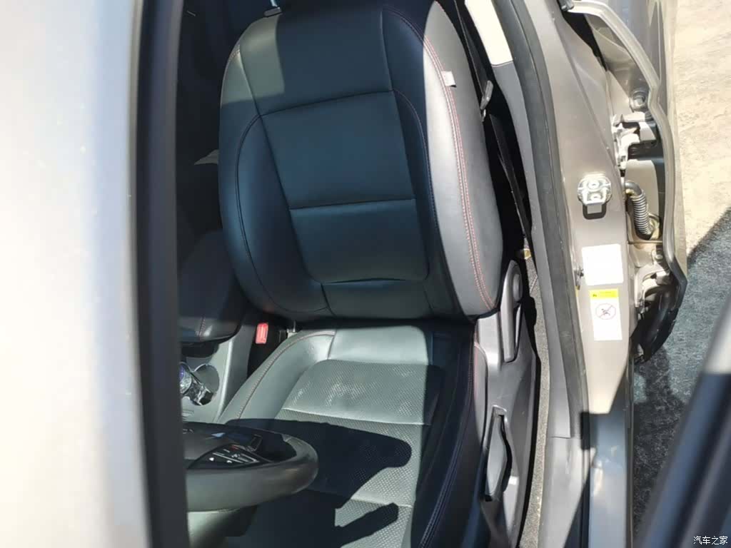 Changan CS75, 2017 15