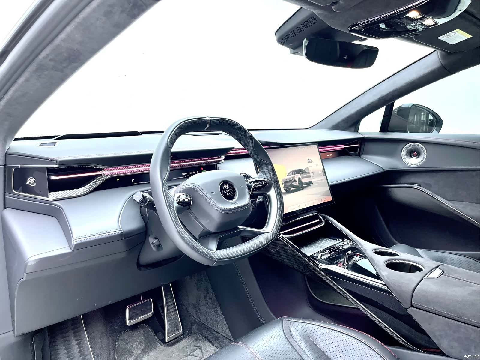 Lotus ELETRE, 2023 4